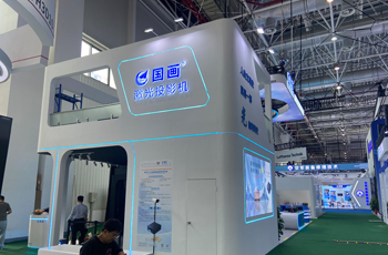 第十五届航空航天博览会中航国画案例