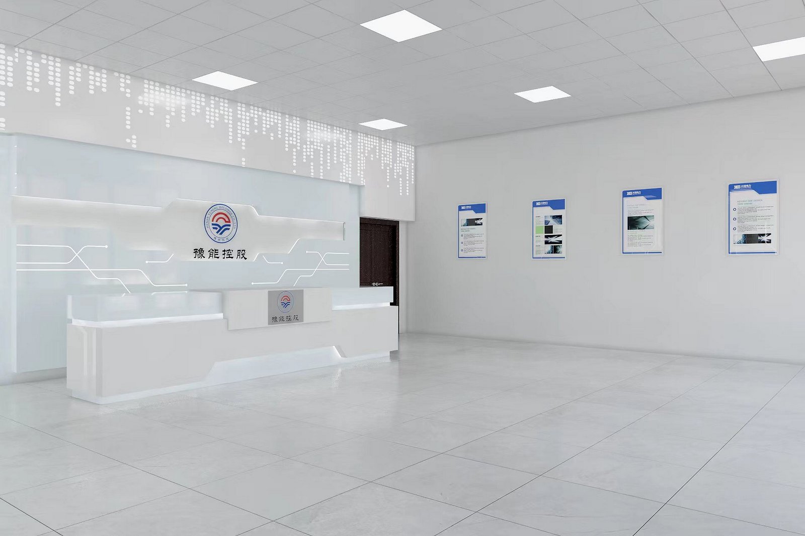 河南省投豫能服务大厅3.jpg