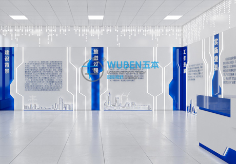 河南省投豫能控股服务大厅