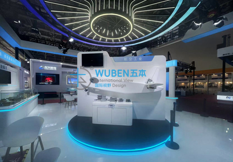 第十五届航空航天博览会北京精密案例
