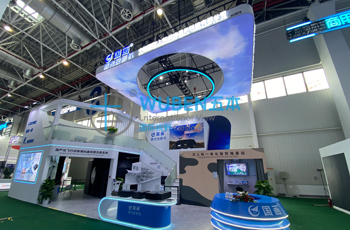 第十五届航空航天博览会中航国画案例