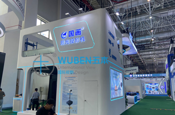 第十五届航空航天博览会中航国画案例